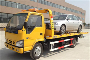 车道沟道路救援一般怎么收费
